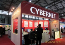 中国上海国际太阳能技术展览会