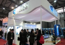 中国上海国际太阳能技术展览会