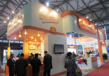 上海新国际展览中心20130319-20130322中国家电
