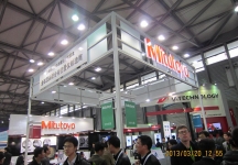 中国上海国际太阳能技术展览会