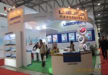 上海新国际展览中心20130319-20130322中国家电