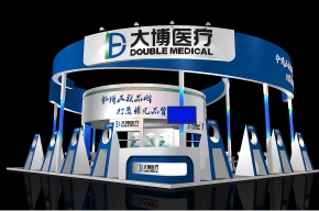 大博医疗