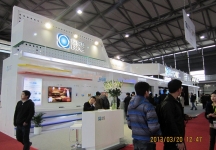 中国上海国际太阳能技术展览会