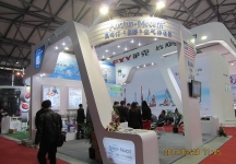 上海新国际展览中心20130319-20130322中国家电