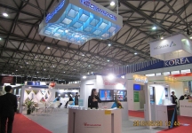 中国上海国际太阳能技术展览会