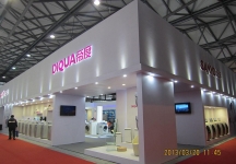 上海新国际展览中心20130319-20130322中国家电