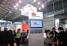 中国上海国际太阳能技术展览会