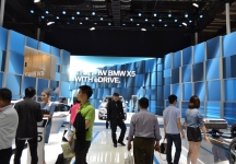 2015年车展
