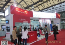 中国家电博览会