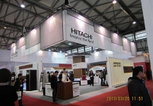 上海新国际展览中心20130319-20130322中国家电