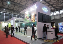 上海新国际展览中心20130319-20130322中国家电