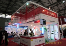 中国上海国际太阳能技术展览会