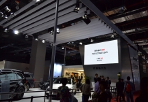 2015年车展