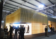 米兰家具展2012