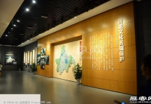 成都市规划展厅（一）