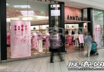 USA SHOPPINGMALL 品牌店面（一）