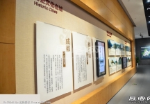 成都市规划展厅（一）