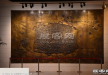成都市规划展厅（二）