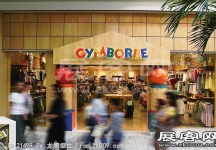 USA SHOPPINGMALL 品牌店面（一）