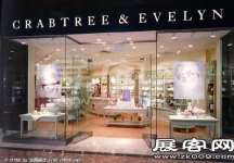 USA SHOPPINGMALL 品牌店面（二）