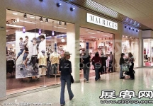 USA SHOPPINGMALL 品牌店面（一）