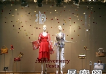 橱窗展示图片