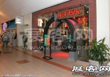USA SHOPPINGMALL 品牌店面（一）