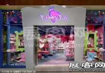 USA SHOPPINGMALL 品牌店面（二）