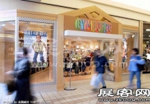 USA SHOPPINGMALL 品牌店面（一）