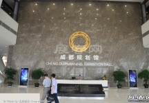 成都市规划展厅（一）