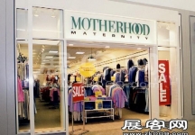 USA SHOPPINGMALL 品牌店面（二）