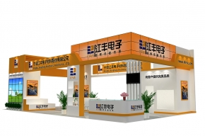 江丰