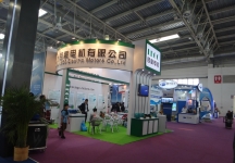 风能展