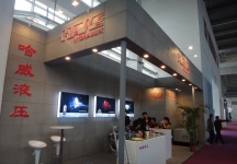 风能展