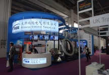 风能展