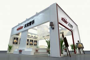 沃克管乐