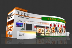 华日食品