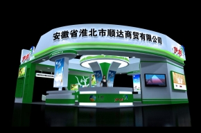伊利