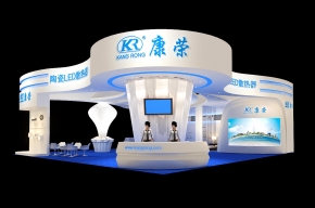 康荣展览模型