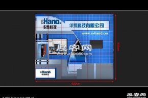 苏州华焊深蓝