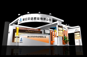 贝达药业