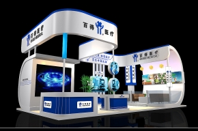 百得医疗