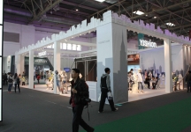 2014年服装展（一）