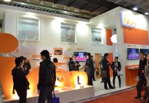 广电网络展览会