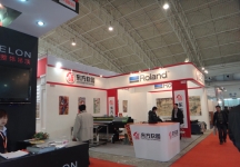 门业展