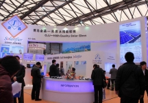 上海太阳能展