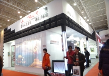 门业展