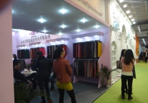 面料展