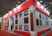 门业展