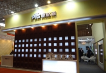 门业展
